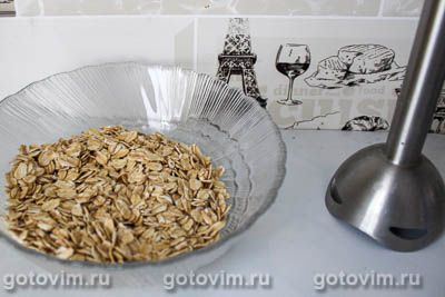 Овсяноблин с творожным сыром, ветчиной и зеленью Овсяноблин с творожным сыром, ветчиной и зеленью