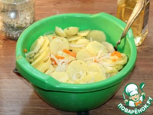 Минтай со сливочным вкусом в пергаменте Минтай со сливочным вкусом в пергаменте