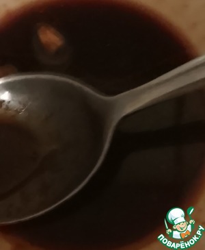 Скумбрия с рисом по-тайски Скумбрия с рисом по-тайски