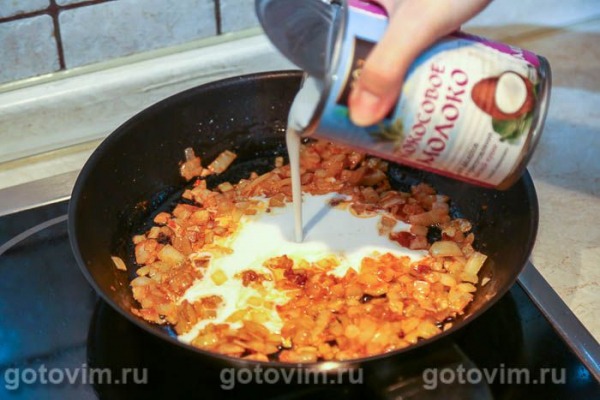 Тыква в кокосовом молоке с пастой карри по-тайски